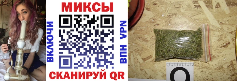 omg маркетплейс Балашиха БУТИРАТ Butirat