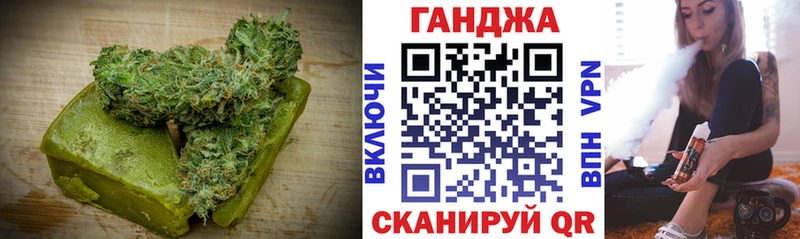кракен как войти  Балашиха  Печенье с ТГК конопля 