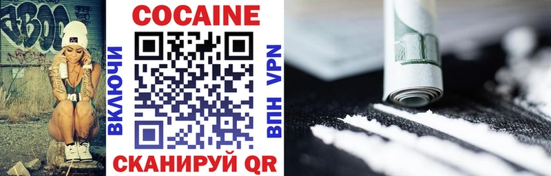 мориарти как зайти  гидра ССЫЛКА  COCAIN 97%  Балашиха  где купить наркоту 