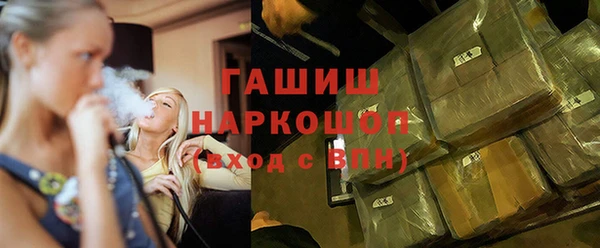 мет Алзамай