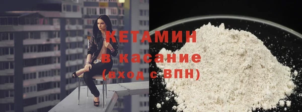 молекула духа Алексеевка