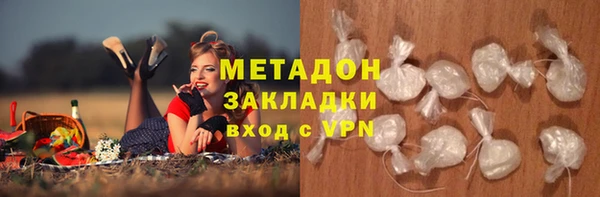 мет Алзамай
