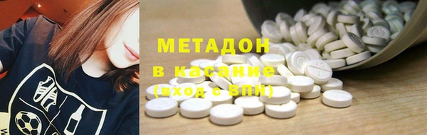 молекула духа Алексеевка