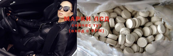 мет Алзамай
