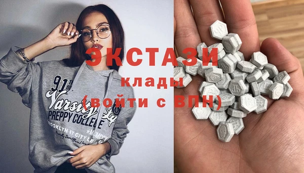 мет Алзамай