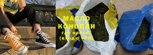 мет Алзамай