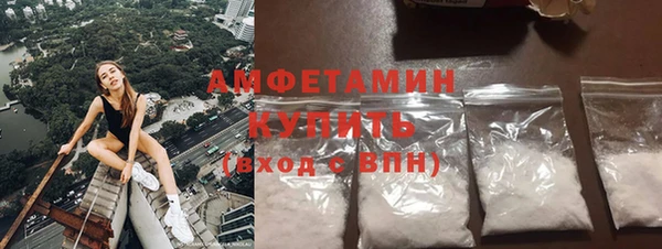 мет Алзамай