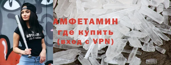 бутират Нягань