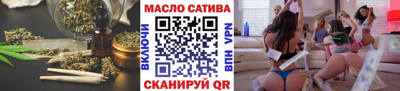 Дистиллят ТГК вейп с тгк  Балашиха 