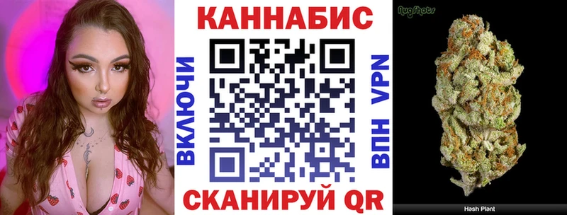 Марихуана Amnesia  дарк нет Telegram  Балашиха 