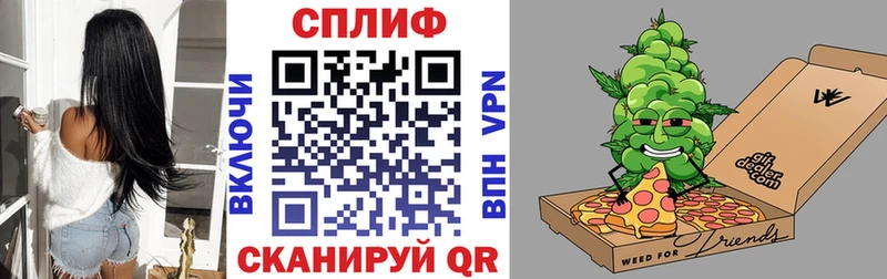 Бошки Шишки индика Балашиха